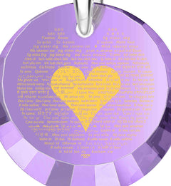 Sterling Silver 925 “I Love You” Necklace Inscribed in (120 Languages)