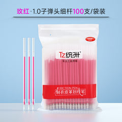 TZ Fabric Heat Erasable Marker for Clothing and Leather