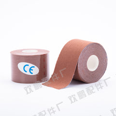 Elastic Adhesive Breast Lift Tape for Sports and Support