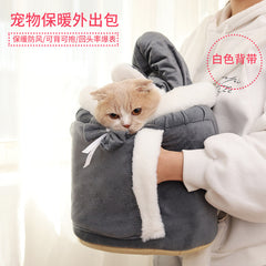 Cute Cat Backpack and Indoor Cat Bed Combo