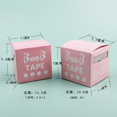 Elastic Adhesive Breast Lift Tape for Sports and Support