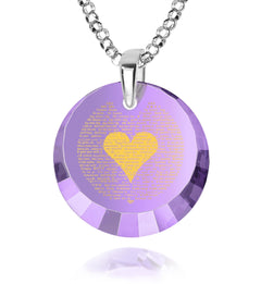 Sterling Silver 925 “I Love You” Necklace Inscribed in (120 Languages)