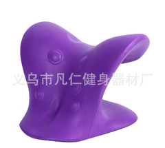 Butterfly Neck Massage Pillow