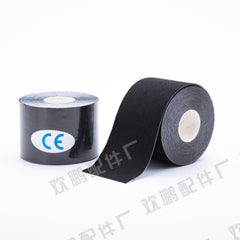 Elastic Adhesive Breast Lift Tape for Sports and Support