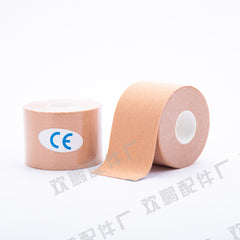Elastic Adhesive Breast Lift Tape for Sports and Support