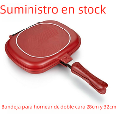 Korean Double-Sided Square Non-Stick Grill Pan