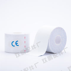 Elastic Adhesive Breast Lift Tape for Sports and Support