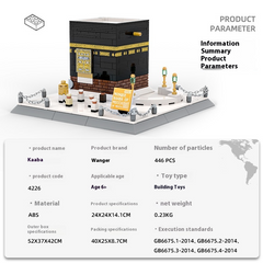 Great Mosque of Mecca Building Blocks Set