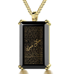 “I Love You” Necklace (Inscribed in 120 Languages)