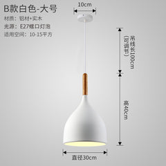 Nordic Style Vintage Restaurant Pendant Light Fixture