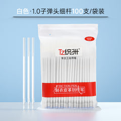 TZ Fabric Heat Erasable Marker for Clothing and Leather