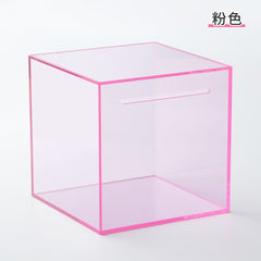 Acrylic Coin Bank