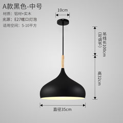 Nordic Style Vintage Restaurant Pendant Light Fixture