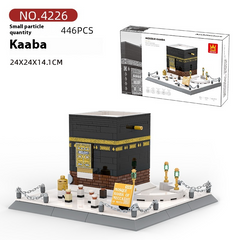 Great Mosque of Mecca Building Blocks Set