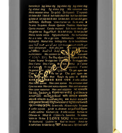 “I Love You” Necklace (Inscribed in 120 Languages)