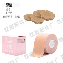 Elastic Adhesive Breast Lift Tape for Sports and Support