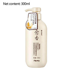 Sakura Gentle Cleansing Shampoo and Conditioner Set